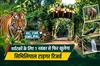 Khabar East:Odisha-To-Conduct-Door-to-Door-Voter-Survey-For-Local-Body-Polls-From-Oct-26