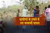 Khabar East:Six-Forest-Officials-Injured-In-Attack-By-Villagers-In-Balangir