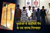 Khabar East:Six-Members-Of-Bhai-Giri-Gang-Arrested-In-Bhubaneswar