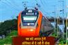 Khabar East:Six-Vande-Bharat-trains-currently-service-Odisha-know-complete-details