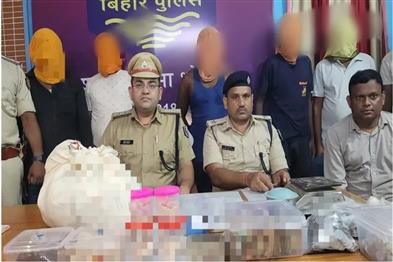 Khabar East:Six-smugglers-arrested-in-Ara-with-a-large-quantity-of-narcotics