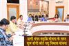 Khabar East:Small-Animal-Development-Scheme-will-be-launched-under-the-Prani-Sampad-Samriddhi-Yojana