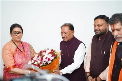 Khabar East:Smriti-Irani-arrives-in-Chhattisgarh-for-the-first-time-since-becoming-the-state-in-charge