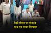 Khabar East:Smuggler-arrested-with-cannabis-at-railway-station