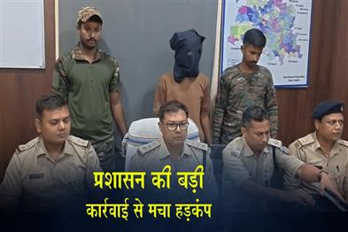 Khabar East:Smuggler-arrested-with-brown-sugar-in-Deoghar