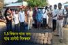 Khabar East:Sonepur-Police-Bust-Ganja-Smuggling-Racket-With-15-Quintal-Seizure-Of-Contraband
