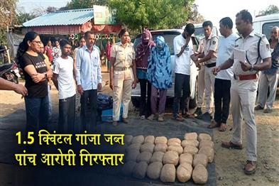 Khabar East:Sonepur-Police-Bust-Ganja-Smuggling-Racket-With-15-Quintal-Seizure-Of-Contraband