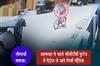 Khabar East:Soumyashree-Case-CCTV-Shows-Victim-Buying-Petrol-Before-Self-Immolation