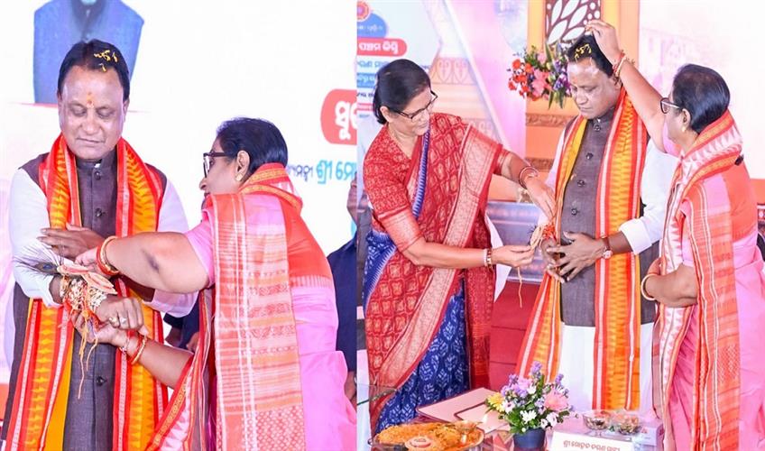 Khabar East:Speaker-Dy-CM-Tie-Rakhi-On-CM-Majhis-Wrist-At-Subhadra-Disbursement-Event