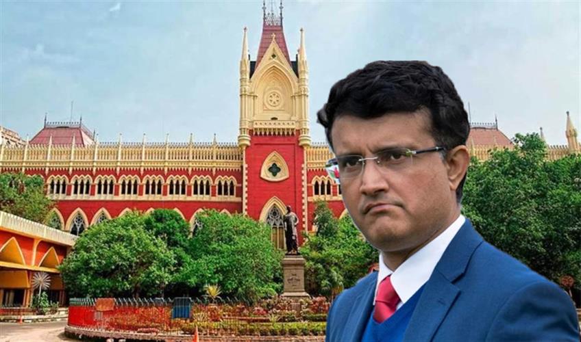 Khabar East:Special-bench-will-hear-the-land-allotment-case-to-Sourav-Ganguly