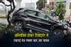 Khabar East:Speeding-Car-Loses-Control-and-Crashes-into-Divider-Four-Injured