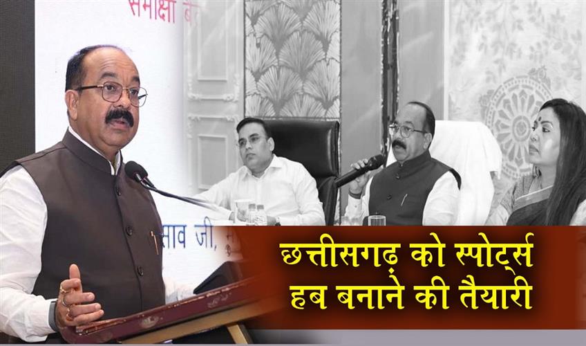 Khabar East:Sports-associations-will-be-formed-in-every-district-of-the-state-Arun-Saw