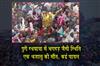 Khabar East:Stampede-Like-Situation-At-Puri-Rath-Yatra-Leaves-One-Dead-Several-Hurt