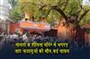 Khabar East:Stampede-at-Sheetla-Temple-in-Nalanda-Eight-Devotees-Dead-Several-Injured