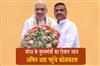 Khabar East:State-Chief-Ministers-Announcement-Today-Amit-Shah-Arrives-in-Kolkata