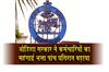 Khabar East:State-Government-Employees-Dearness-Allowance-Increased-By-5