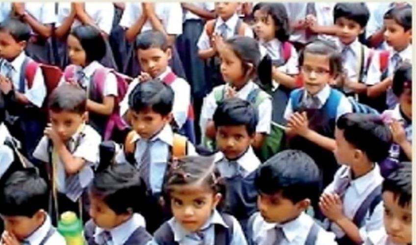 Khabar East:State-schools-closed-till-30-September-till-then-only-studies-will-be-online