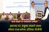 Khabar East:State‑Level-Conference-On-Human-Trafficking-DGP-Vows-To-Make-State-A-Model-In-Curbing-Crime
