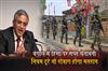 Khabar East:Strict-Warning-on-Violence-in-Bengal-If-Rules-Are-Violated-Re-polling-Will-Be-Held