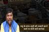Khabar East:Strict-action-will-be-taken-against-those-who-smuggle-animal-meat-and-bones