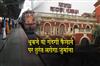 Khabar East:Strict-surveillance-using-AI-cameras-at-Howrah-Station
