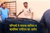 Khabar East:Student-Death-At-Engineering-College-Sparks-Protests-In-Bhubaneswar-Kin-Allege-Foul-Play