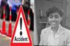 Khabar East:Student-dies-after-being-hit-by-a-tractor-while-returning-home-from-tuition