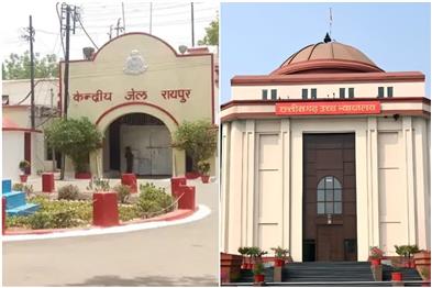 Khabar East:Student-lodged-in-Raipur-Central-Jail-to-take-NEET-exam