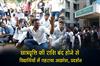 Khabar East:Students-protest-after-scholarships-were-stopped