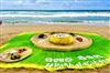 Khabar East:Sudarsan-Patnaik-Pays-Artistic-Tribute-To-Odia-Delicacy-On-Pakhala-Diwas