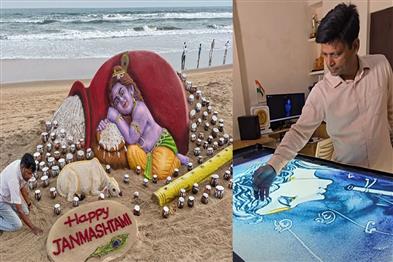 Khabar East:Sudarsan-Pattnaik-Manas-Sahoo-Showcase-Lord-Krishna-Themed-Sand-Art-On-Janmashtami