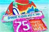 Khabar East:Sudarsan-Pattnaik-Creates-Stunning-Sand-Art-To-Mark-PM-Modis-75th-BDay