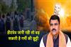 Khabar East:Summer-Vacation-May-Be-Extended-If-Heatwave-Persists-SME-Minister