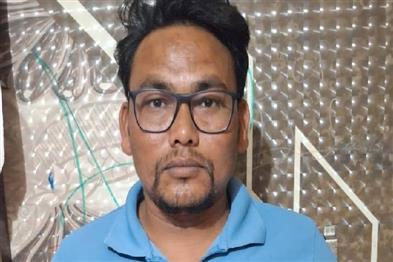 Khabar East:Sunabeda-Wildlife-Division-Sr-Assistant-Arrested-For-Rs-26-Crore-Fraud