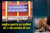 Khabar East:Sundargarh-court-sentences-four-to-20-years-in-gang-rape-and-trafficking-case
