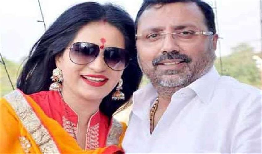 Khabar East:Supreme-Court-notice-to-Anamika-Gautam-wife-of-MP-Nishikant