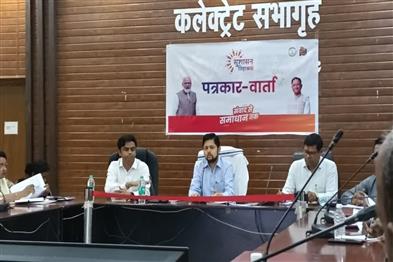 Khabar East:Sushasan-Tihar-2025-Third-phase-begins-in-Durg