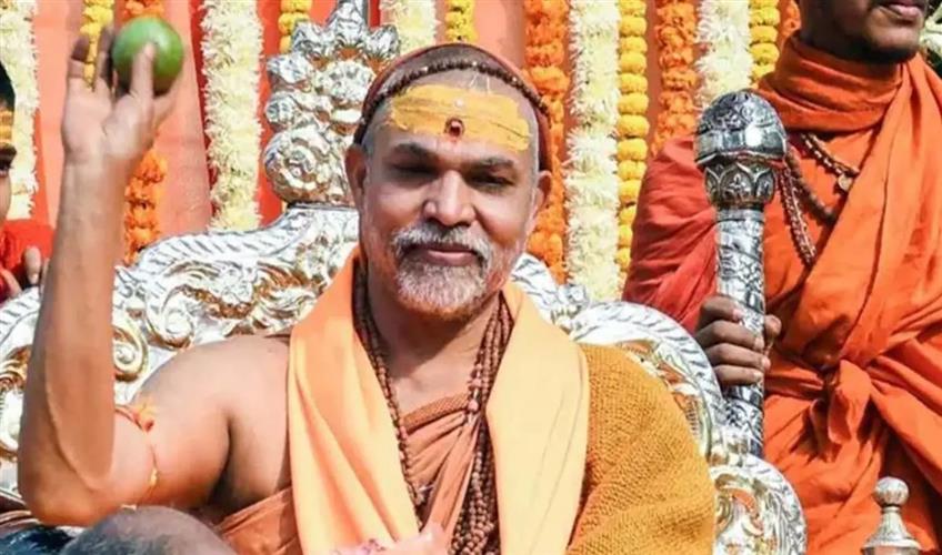 Khabar East:Swami-Avimukteshwaranand-Saraswati-will-reach-Raipur-on-March-15