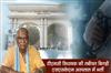 Khabar East:TMC-MLAs-health-deteriorated-admitted-to-SSKM-hospital