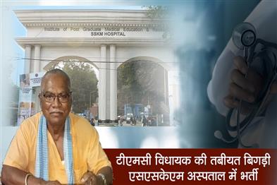 Khabar East:TMC-MLAs-health-deteriorated-admitted-to-SSKM-hospital