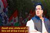Khabar East:TMC-MP-Abhishek-Banerjee-distanced-himself-from-the-Foreign-Ministers-meeting