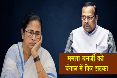 Khabar East:TMC-MP-Sukhendu-Sekhar-Roy-resigns-from-the-party