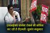 Khabar East:TMC-is-trying-to-stop-the-SIR-project-Sukanta-Majumdar
