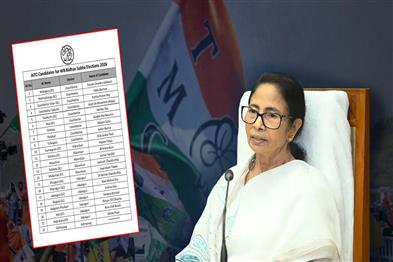 Khabar East:TMC-releases-list-of-291-candidates-Mamata-Banerjee-to-contest-from-Bhabanipur