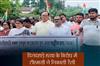 Khabar East:TMC-took-out-a-rally-against-the-murder-in-broad-daylight
