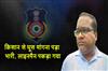 Khabar East:TPCODL-Lineman-Caught-Taking-Rs-15000-Bribe