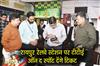 Khabar East:TTE-will-give-tickets-on-the-spot-at-Raipur-railway-station