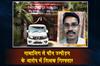 Khabar East:Teacher-Arrested-For-Sexual-Assault-On-Minor-In-Kandhamal