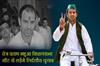 Khabar East:Tej-Pratap-will-contest-the-election-from-Mahua-assembly-seat-as-an-independent-candidate