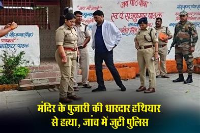 Khabar East:Temple-priest-murdered-with-a-sharp-weapon-police-engaged-in-investigation